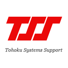 株式会社東北システムズ・サポート 企業イメージ