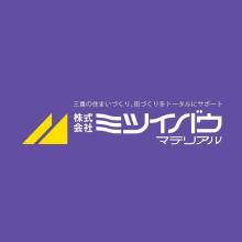 株式会社ミツイバウ・マテリアル 企業イメージ