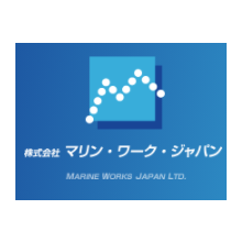 株式会社マリン・ワーク・ジャパン 企業イメージ