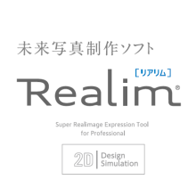 株式会社リアリムジャパン 企業イメージ