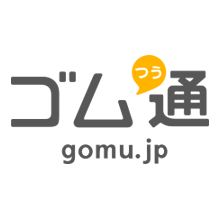 株式会社扶桑ゴム産業 ゴム通事業部 企業イメージ