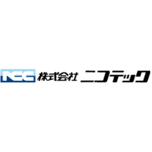 株式会社ニコテック 企業イメージ