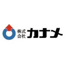 株式会社カナメ 企業イメージ