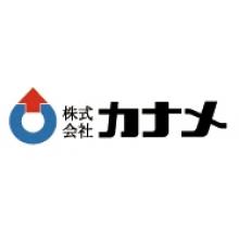 株式会社カナメ 企業イメージ