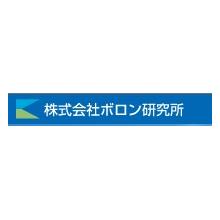 株式会社ボロン研究所 企業イメージ