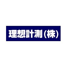 理想計測株式会社 企業イメージ
