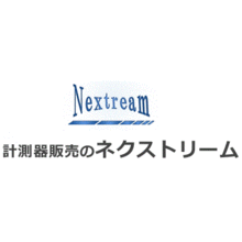 有限会社ネクストリーム 企業イメージ