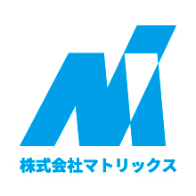 株式会社マトリックス 企業イメージ