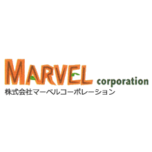 株式会社マーベルコーポレーション 企業イメージ