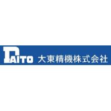 大東精機株式会社 企業イメージ