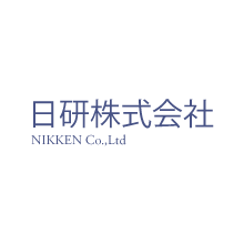 日研株式会社 企業イメージ
