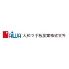 大和ツキ板産業株式会社 企業イメージ