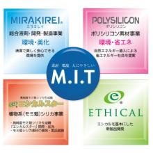 株式会社M.I.T 企業イメージ