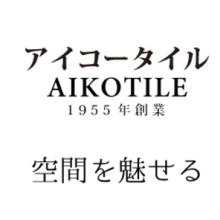 愛知交易株式会社 企業イメージ