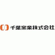 千葉窯業株式会社 企業イメージ