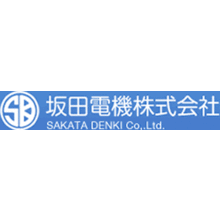 坂田電機株式会社 企業イメージ