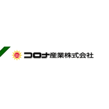 コロナ産業株式会社 企業イメージ