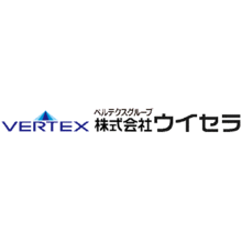 株式会社ウイセラ 企業イメージ