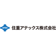 住重アテックス株式会社 企業イメージ