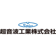 超音波工業株式会社 企業イメージ