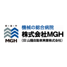 株式会社MGH 企業イメージ