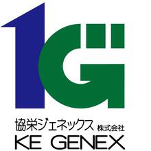 協栄ジェネックス株式会社 企業イメージ 協栄ジェネックス株式会社 企業イメージ