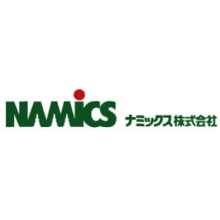 ナミックス株式会社 企業イメージ