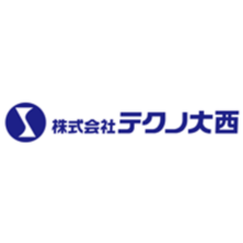 株式会社テクノ大西 企業イメージ