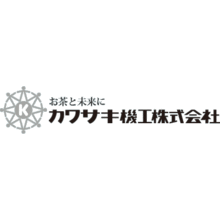 カワサキ機工株式会社 企業イメージ