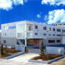 株式会社オスモ 企業イメージ