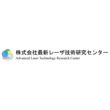株式会社最新レーザ技術研究センター 企業イメージ