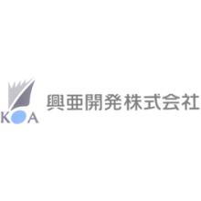 興亜開発株式会社 企業イメージ