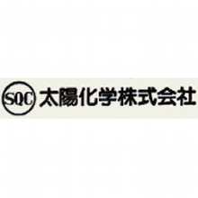 太陽化学株式会社 企業イメージ