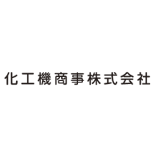 化工機商事株式会社 企業イメージ
