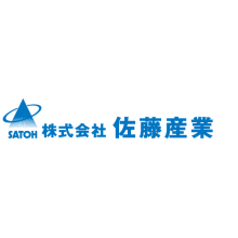 株式会社佐藤産業 企業イメージ