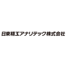 日東精工アナリテック株式会社 企業イメージ