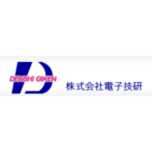 株式会社電子技研 企業イメージ