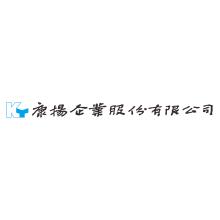 康揚企業股份有限公司(カンヤンカブシキガイシャ) 企業イメージ