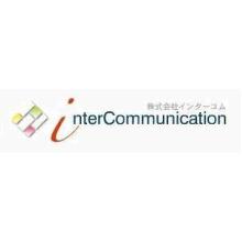 株式会社インターコム 企業イメージ