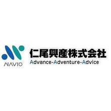 仁尾興産株式会社 企業イメージ