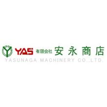 有限会社安永商店 企業イメージ