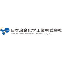 日本冶金化学工業株式会社 企業イメージ