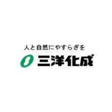 株式会社長野三洋化成 企業イメージ