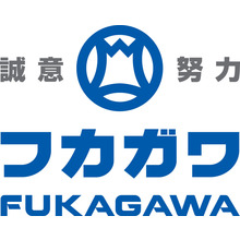 株式会社フカガワ 企業イメージ