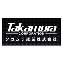 タカムラ総業株式会社 企業イメージ