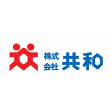 株式会社共和 企業イメージ