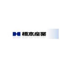 橋本産業株式会社 企業イメージ