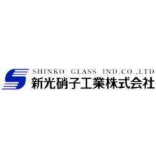 新光硝子工業株式会社 企業イメージ