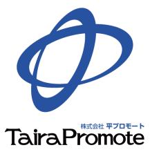 株式会社平プロモート 企業イメージ