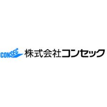 株式会社コンセック 企業イメージ